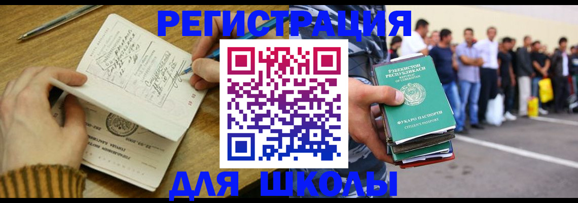 форма 3 в Нижнем Тагиле