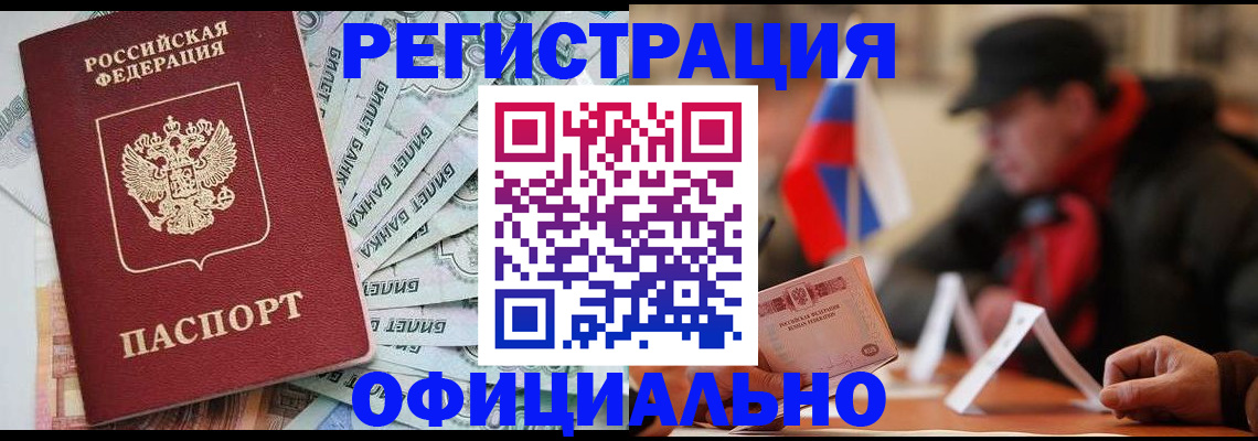 найти адрес прописки в Нижнем Тагиле